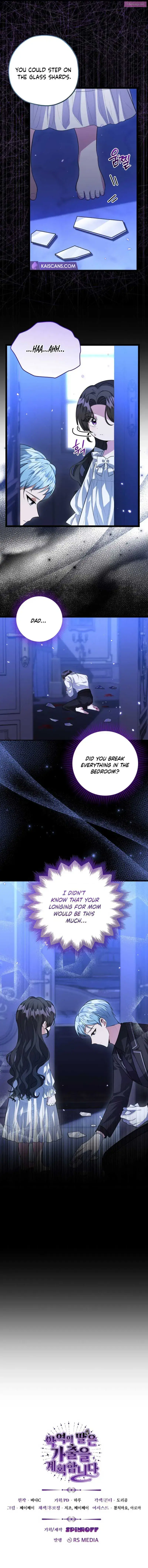 The Villain’s Daughter Plans to Run Away Zinmanga X Chapter 13 Page 11