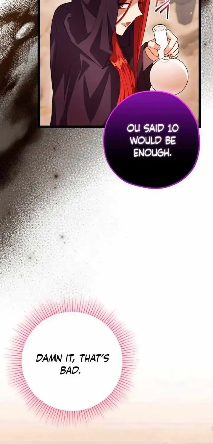 The Villain’s Daughter Plans to Run Away Zinmanga X Chapter 12 Page 45