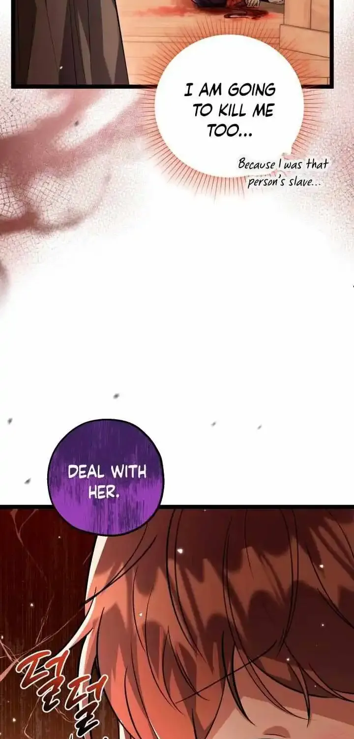 The Villain’s Daughter Plans to Run Away Zinmanga X Chapter 12 Page 66