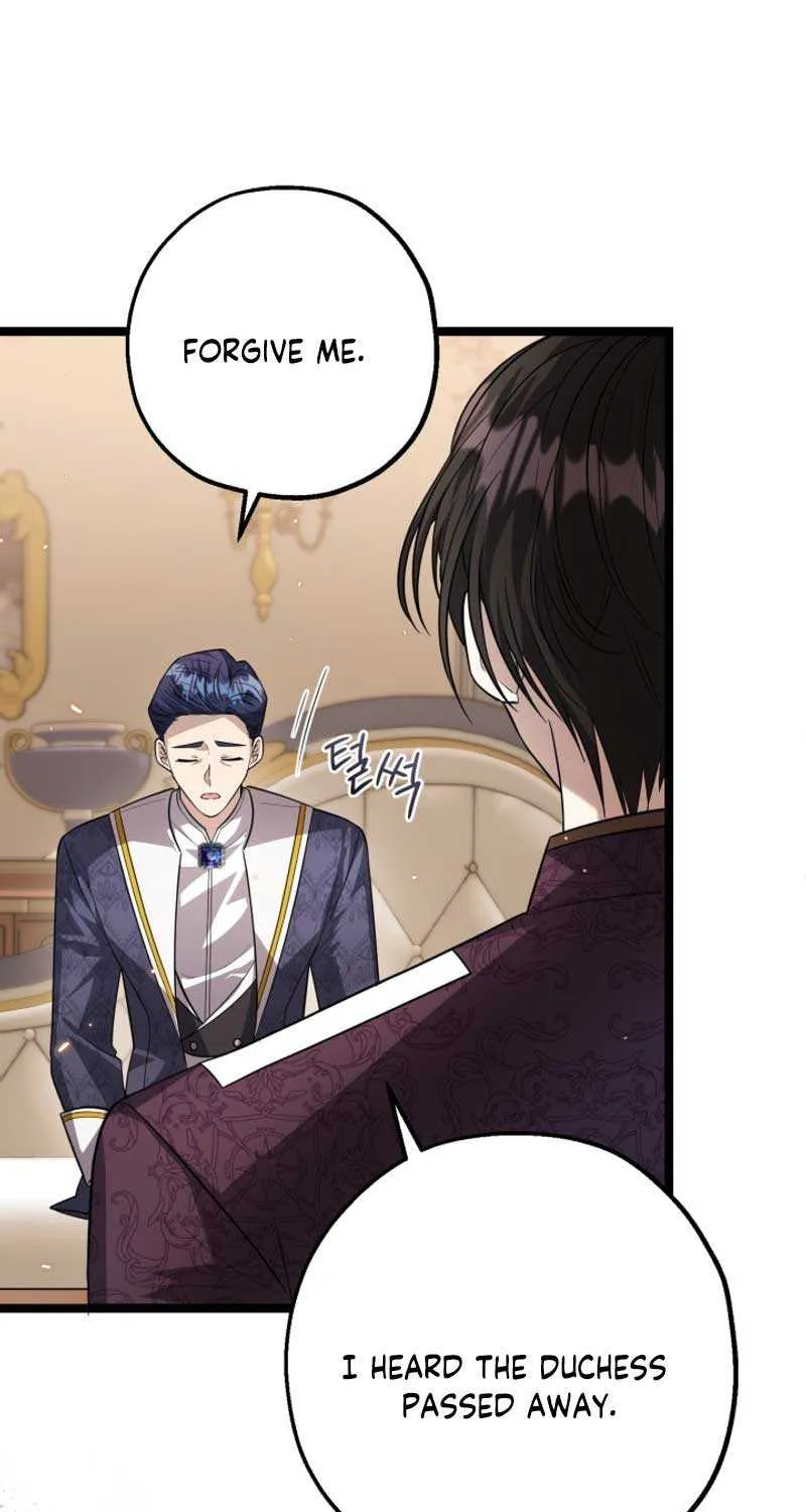 The Villain’s Daughter Plans to Run Away Zinmanga X Chapter 7 Page 64