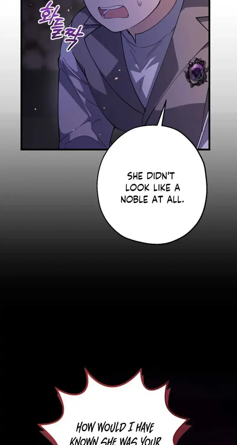 The Villain’s Daughter Plans to Run Away Zinmanga X Chapter 4 Page 51