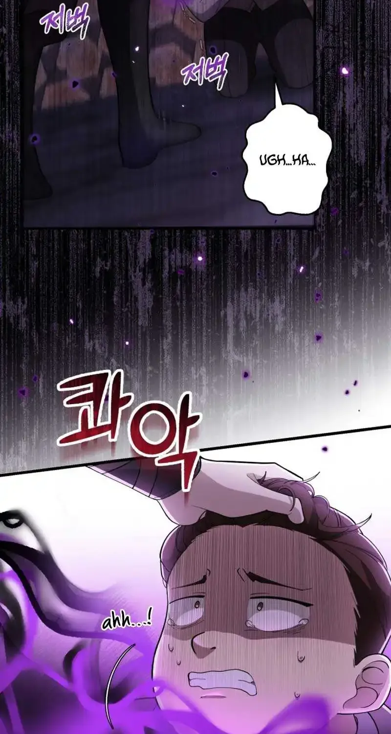 The Villain’s Daughter Plans to Run Away Zinmanga X Chapter 4 Page 58