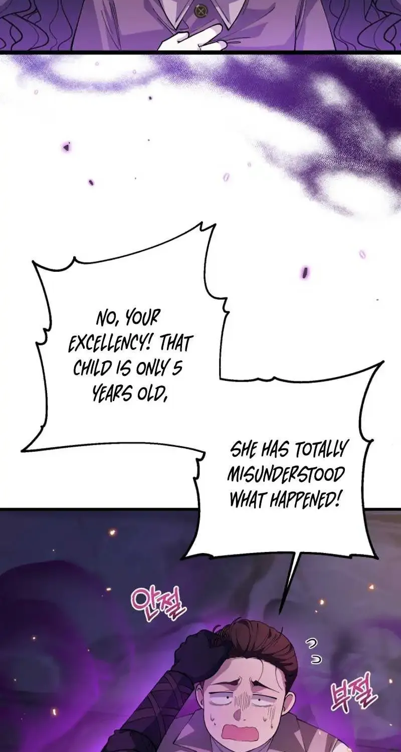 The Villain’s Daughter Plans to Run Away Zinmanga X Chapter 4 Page 73