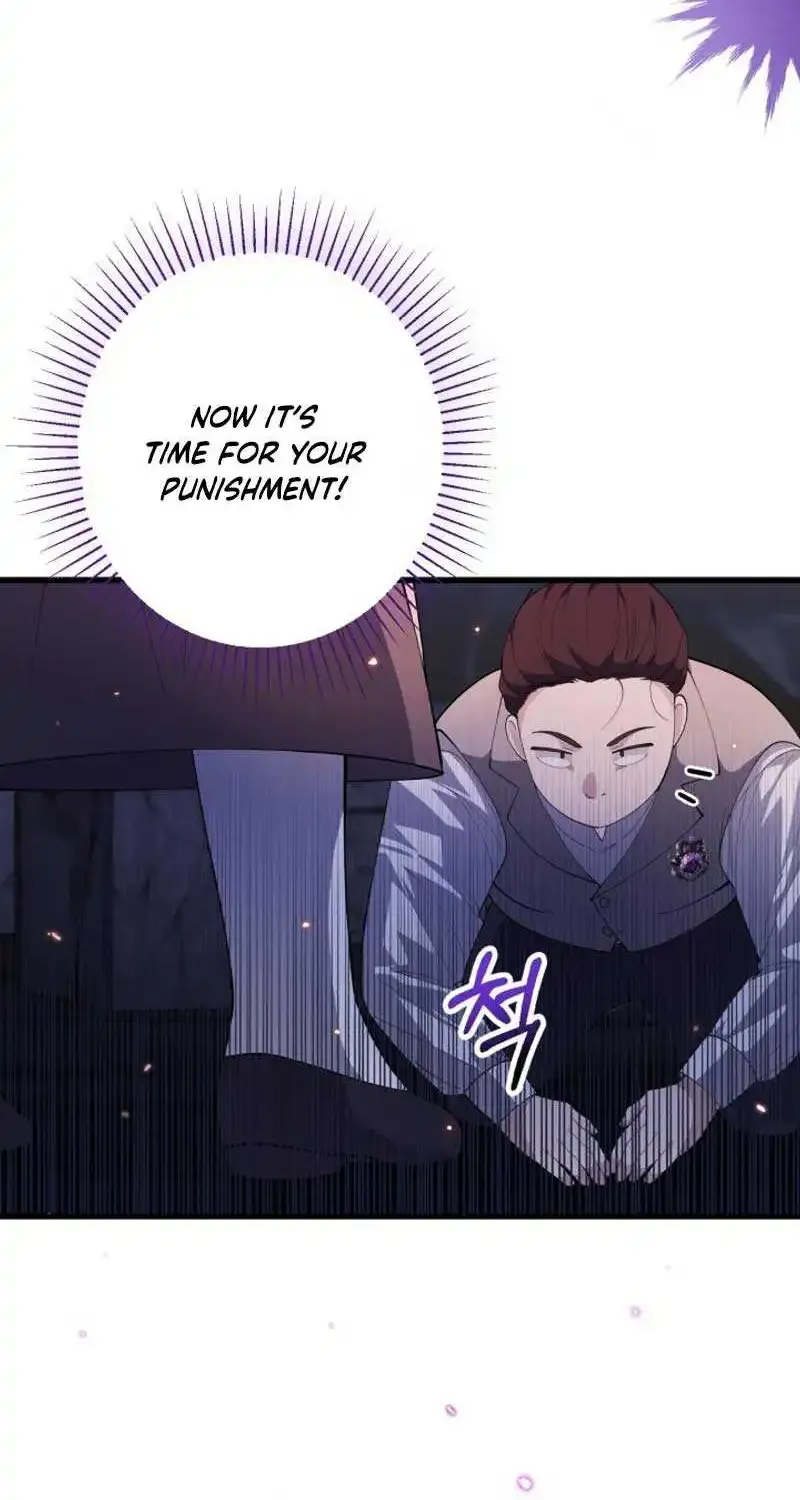 The Villain’s Daughter Plans to Run Away Zinmanga X Chapter 4 Page 84