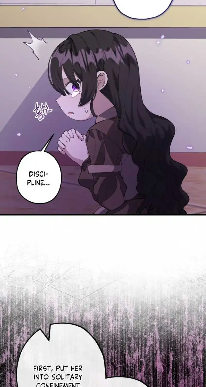 The Villain’s Daughter Plans to Run Away Zinmanga X Chapter 2 Page 26