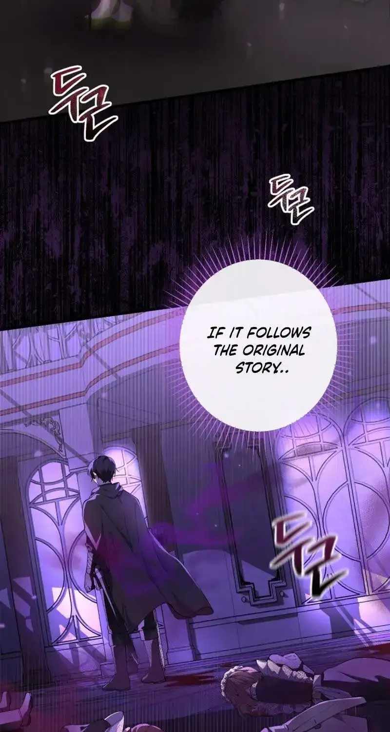 The Villain’s Daughter Plans to Run Away Zinmanga X Chapter 2 Page 29