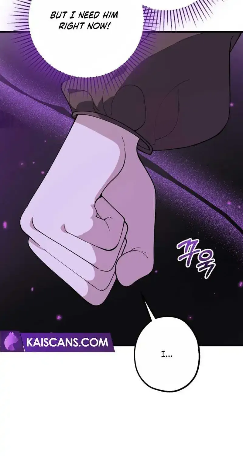 The Villain’s Daughter Plans to Run Away Zinmanga X Chapter 2 Page 32