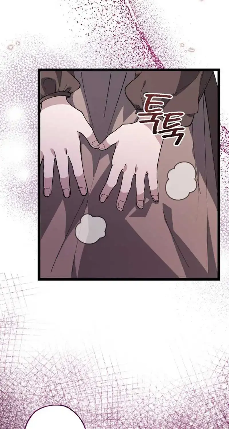 The Villain’s Daughter Plans to Run Away Zinmanga X Chapter 2 Page 35