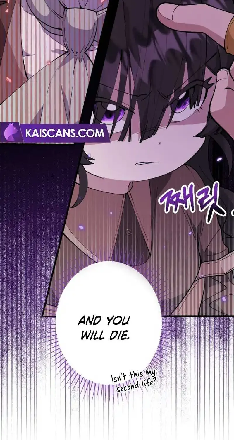 The Villain’s Daughter Plans to Run Away Zinmanga X Chapter 2 Page 58