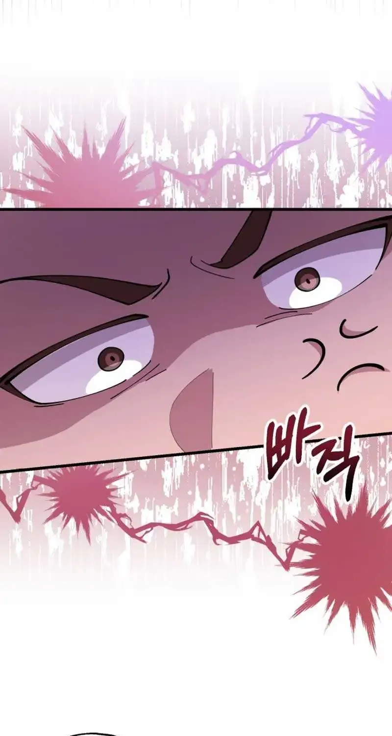 The Villain’s Daughter Plans to Run Away Zinmanga X Chapter 2 Page 59