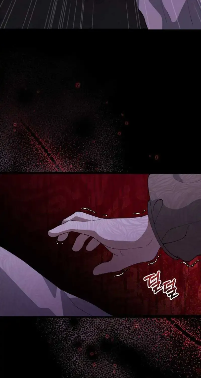 The Villain’s Daughter Plans to Run Away Zinmanga X Chapter 2 Page 78