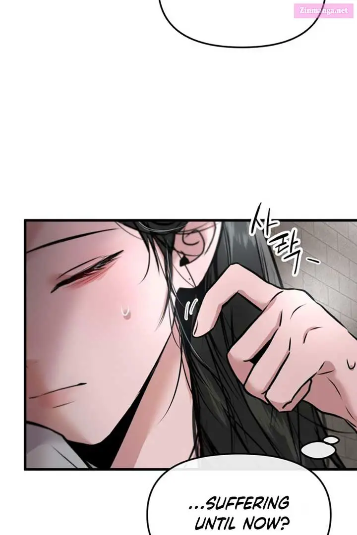 Back to Chanbi Zinmanga X Chapter 3 Page 135