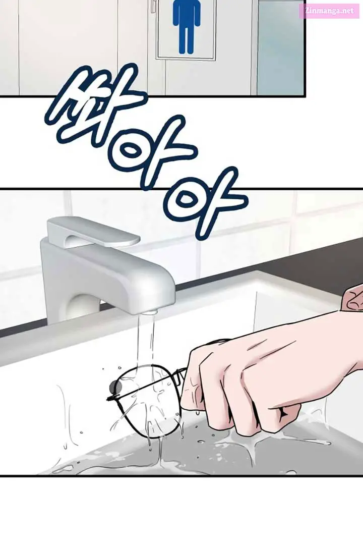 Back to Chanbi Zinmanga X Chapter 2 Page 118