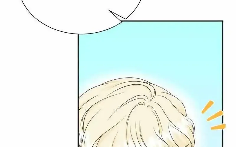 The Perks Of Being A Villain Zinmanga X Chapter 34 Page 13