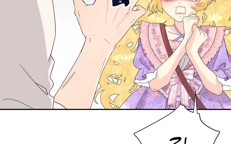The Perks Of Being A Villain Zinmanga X Chapter 27 Page 21