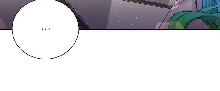 The Perks Of Being A Villain Zinmanga X Chapter 17 Page 52