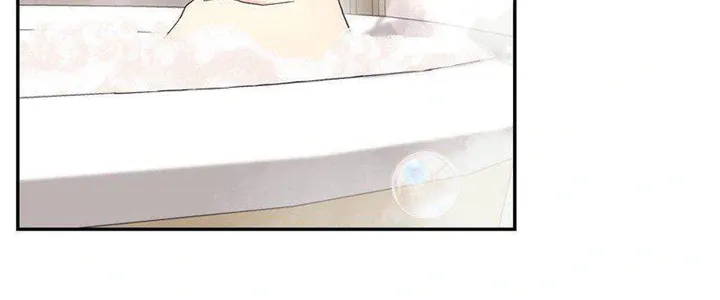 The Perks Of Being A Villain Zinmanga X Chapter 15 Page 70