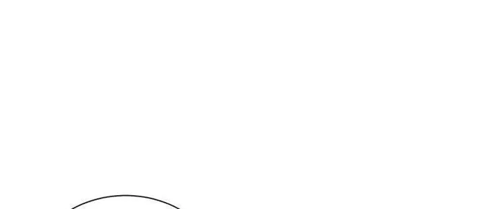 The Perks Of Being A Villain Zinmanga X Chapter 15 Page 81