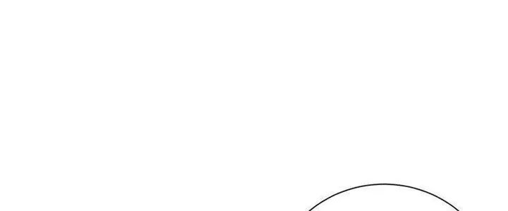The Perks Of Being A Villain Zinmanga X Chapter 14 Page 90
