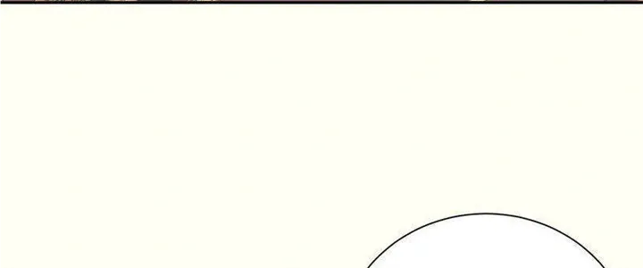 The Perks Of Being A Villain Zinmanga X Chapter 11 Page 105