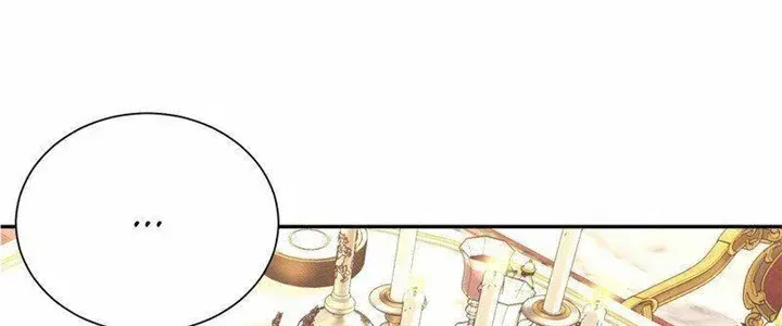 The Perks Of Being A Villain Zinmanga X Chapter 10 Page 47