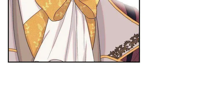 The Perks Of Being A Villain Zinmanga X Chapter 10 Page 49