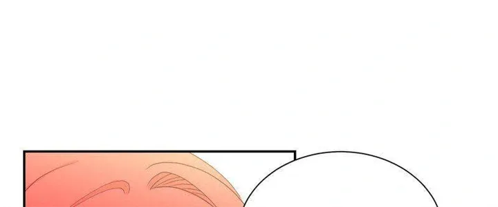 The Perks Of Being A Villain Zinmanga X Chapter 8 Page 73