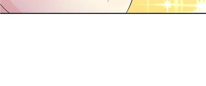 The Perks Of Being A Villain Zinmanga X Chapter 2 Page 128