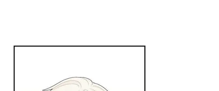 The Perks Of Being A Villain Zinmanga X Chapter 2 Page 139