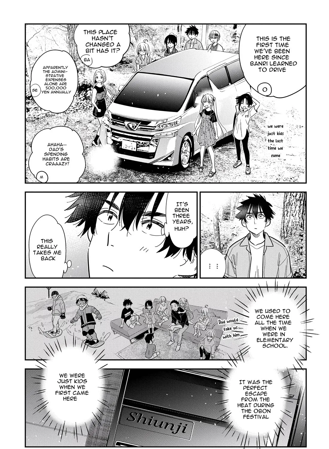 The Children Of Shiunji Family Zinmanga X Chapter 28 Page 3