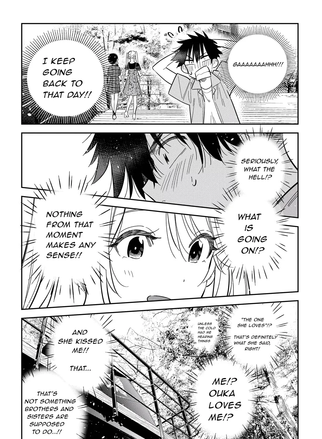 The Children Of Shiunji Family Zinmanga X Chapter 28 Page 13