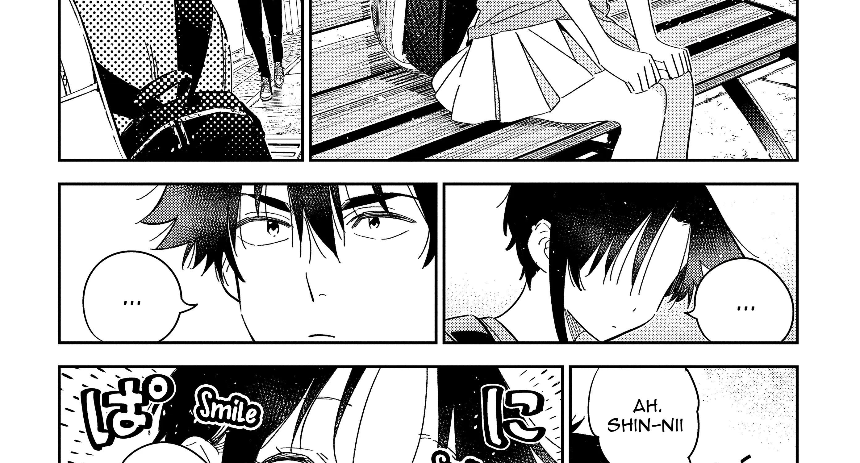 The Children Of Shiunji Family Zinmanga X Chapter 19 Page 35