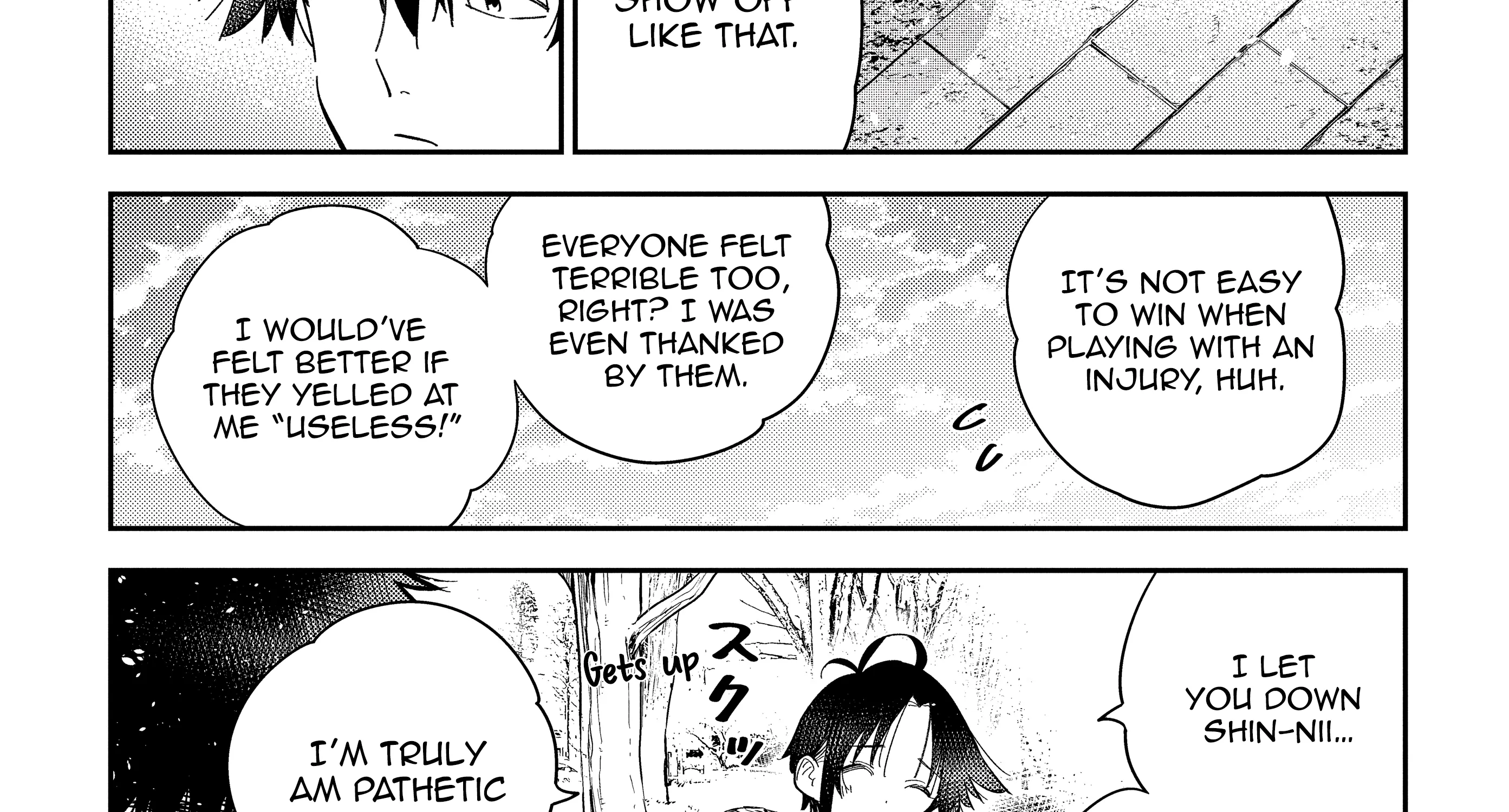 The Children Of Shiunji Family Zinmanga X Chapter 19 Page 38