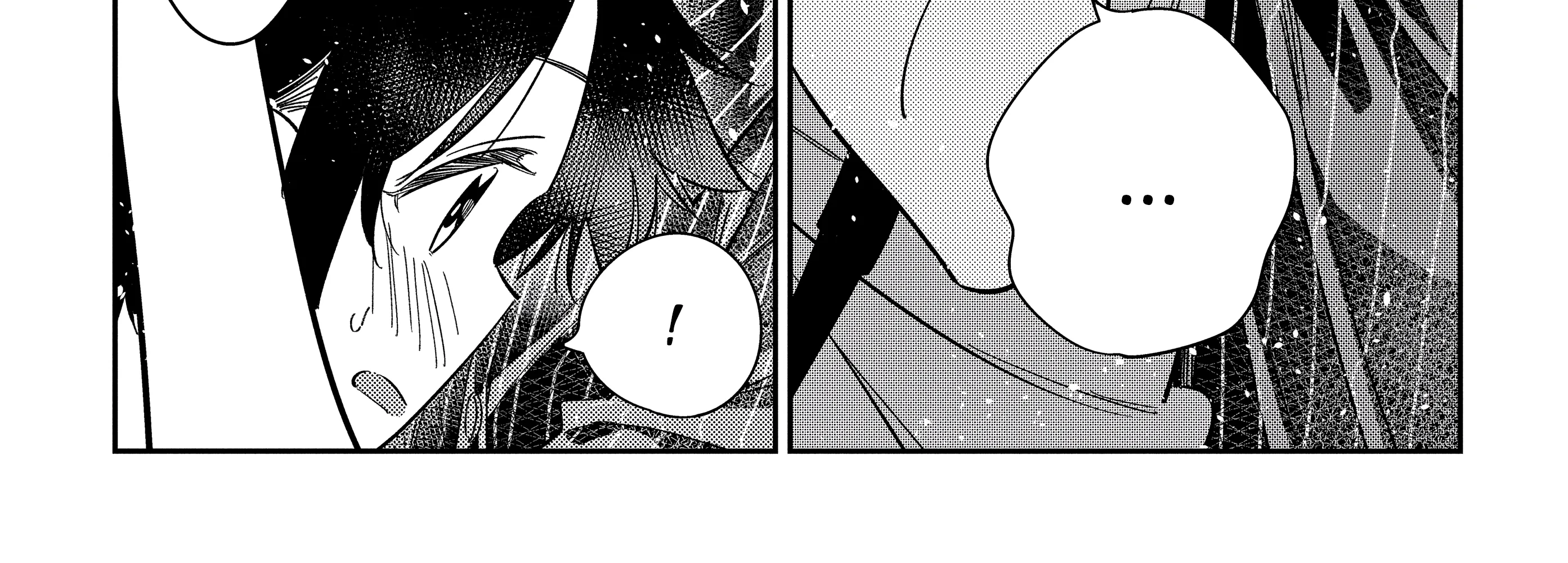 The Children Of Shiunji Family Zinmanga X Chapter 19 Page 46