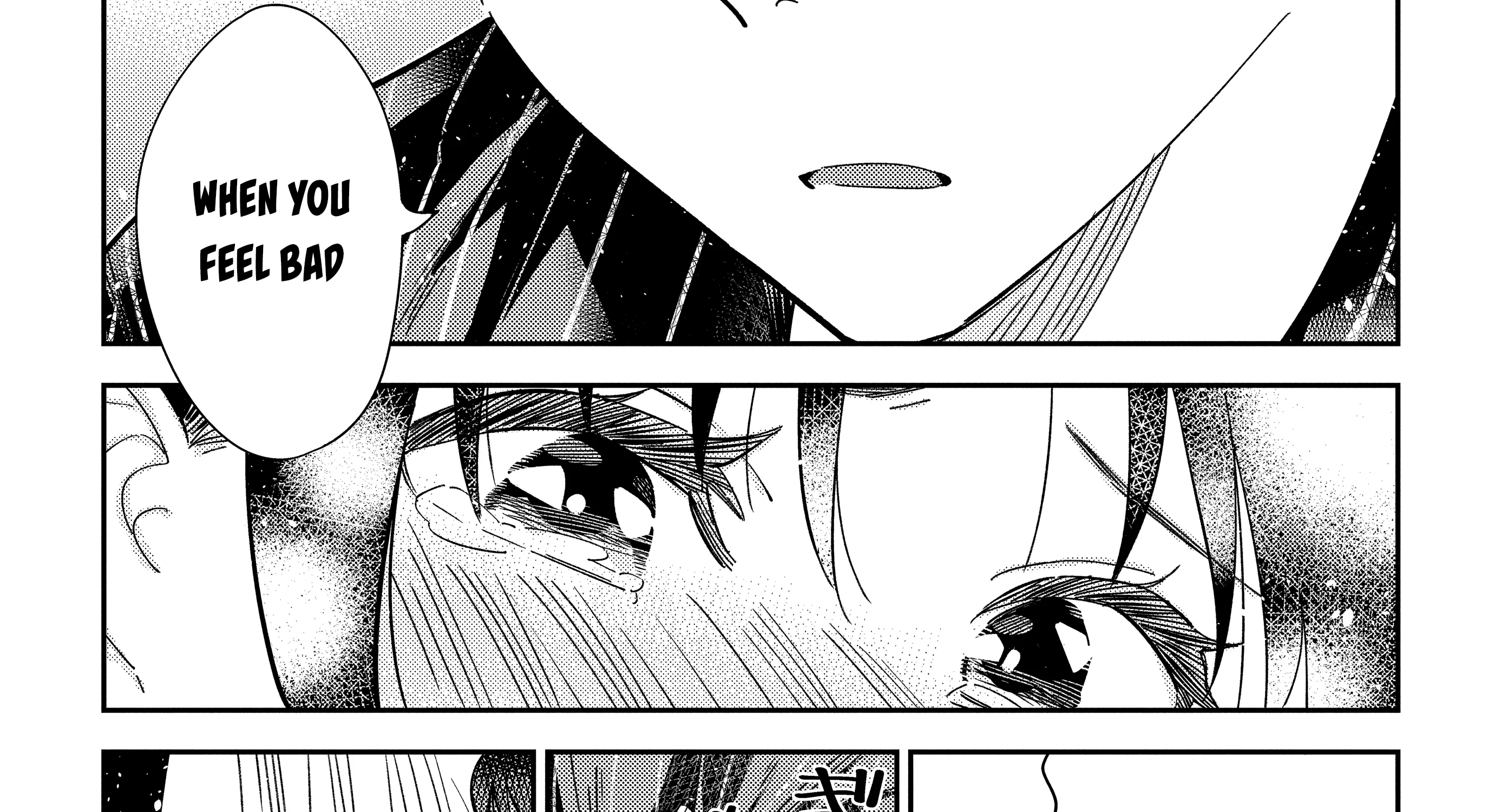 The Children Of Shiunji Family Zinmanga X Chapter 19 Page 48