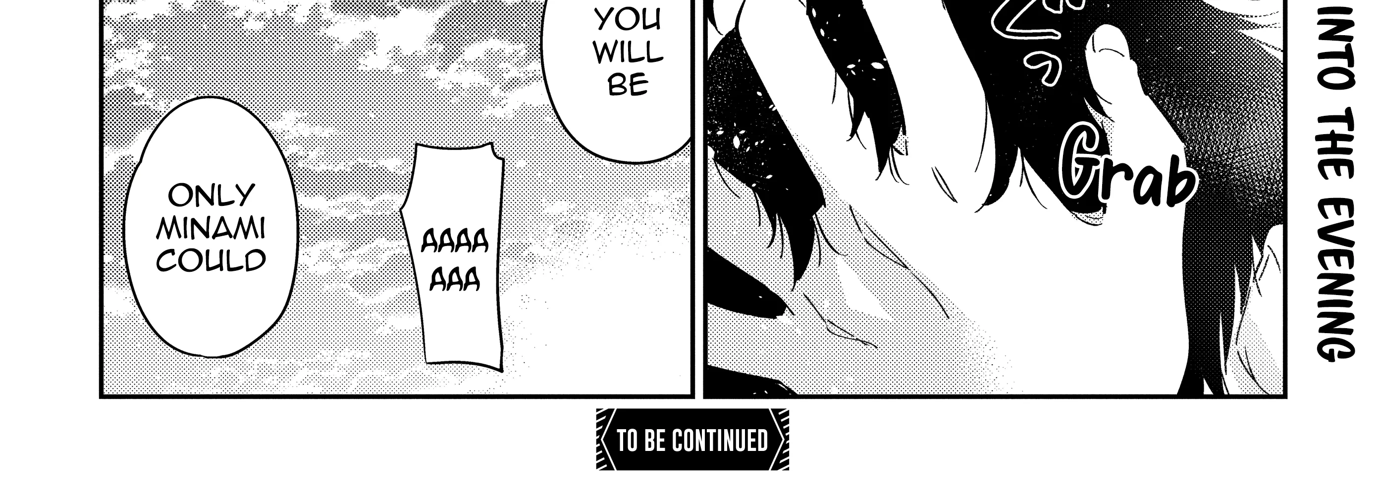 The Children Of Shiunji Family Zinmanga X Chapter 19 Page 59