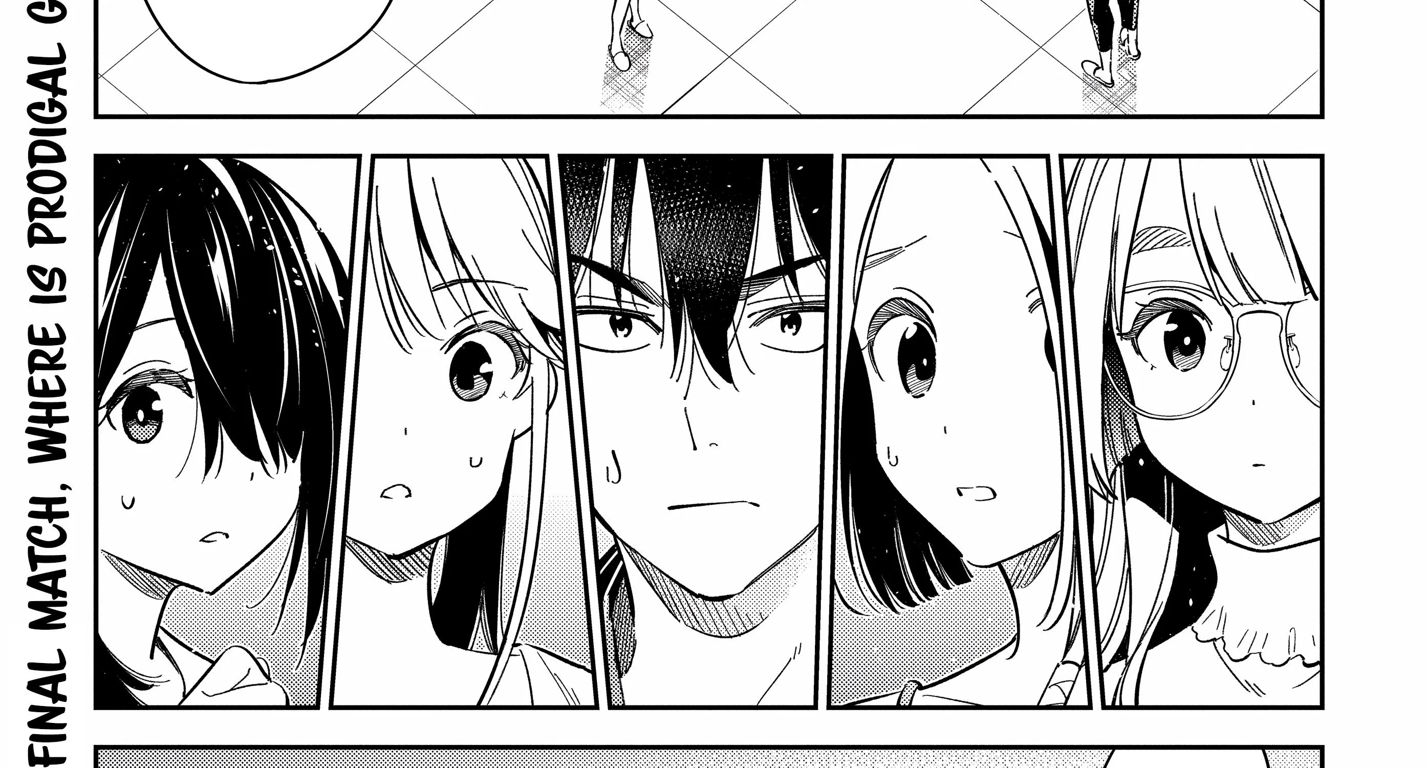The Children Of Shiunji Family Zinmanga X Chapter 17 Page 5
