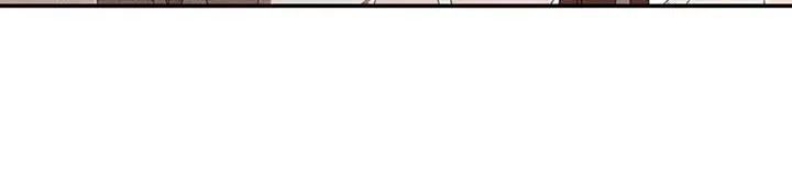 The Bondservant Zinmanga X Chapter 26 Page 78