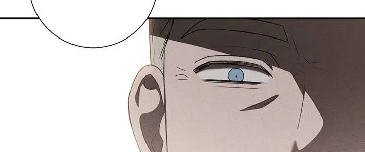 The Bondservant Zinmanga X Chapter 19 Page 99