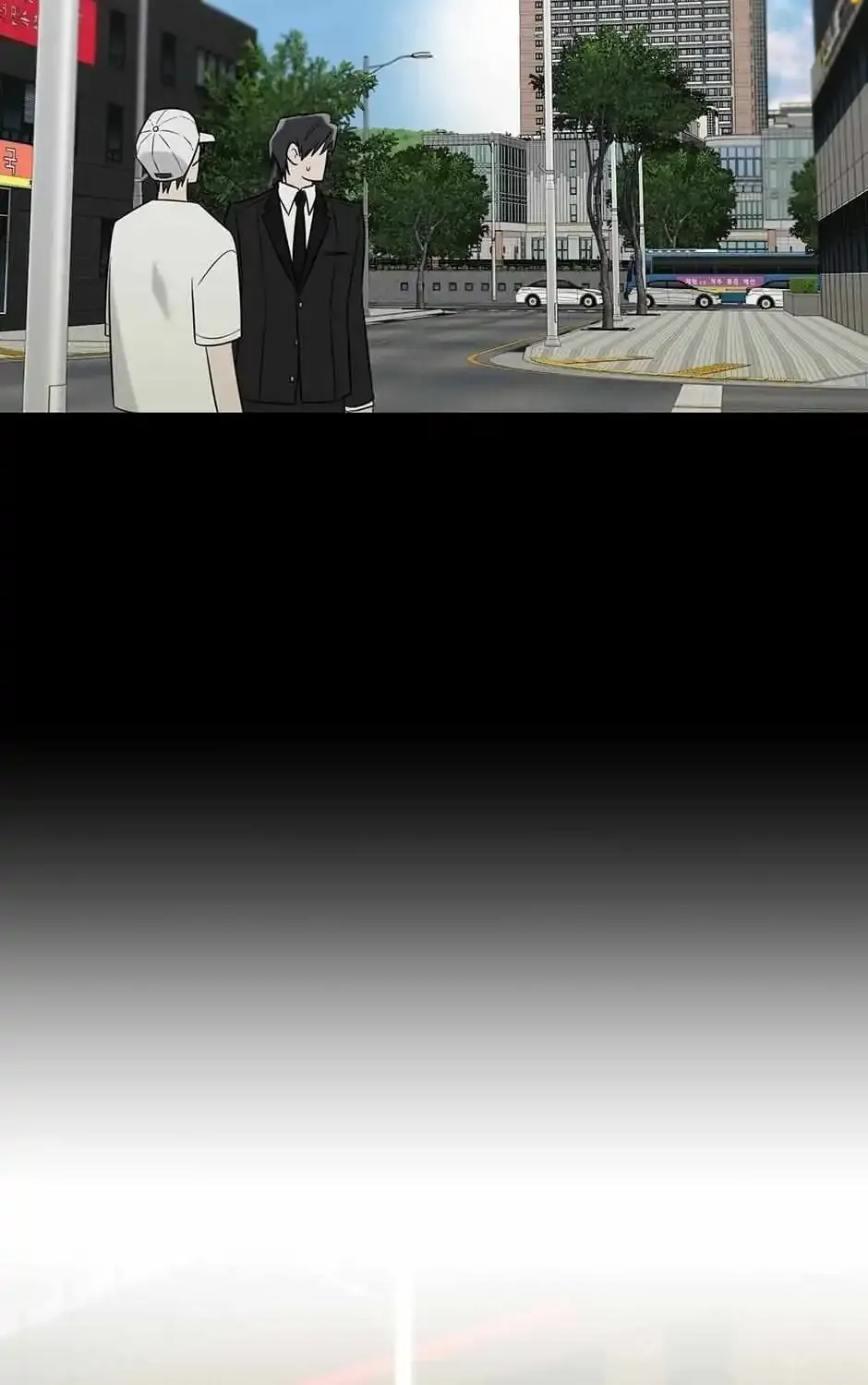 Grieving You Zinmanga X Chapter 29 Page 72