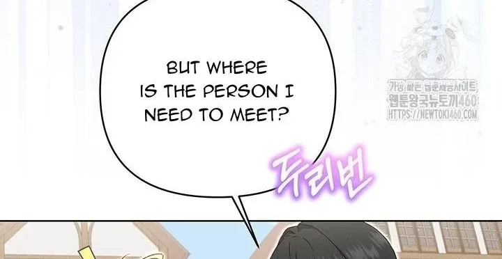The Supporting Duck Waiting For The Breakup Zinmanga X Chapter 20 Page 45
