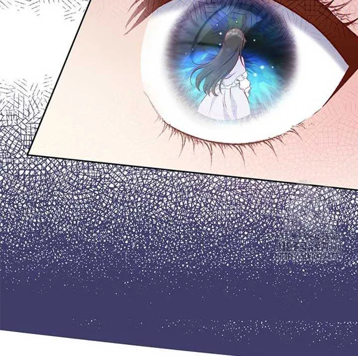 The Supporting Duck Waiting For The Breakup Zinmanga X Chapter 19 Page 86