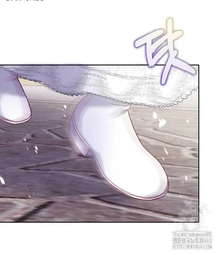 The Supporting Duck Waiting For The Breakup Zinmanga X Chapter 19 Page 92