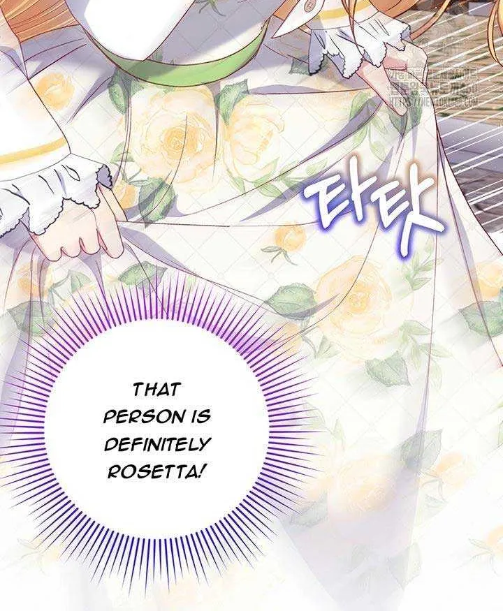 The Supporting Duck Waiting For The Breakup Zinmanga X Chapter 19 Page 94