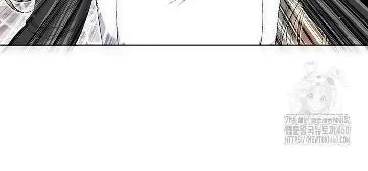 The Supporting Duck Waiting For The Breakup Zinmanga X Chapter 18 Page 18