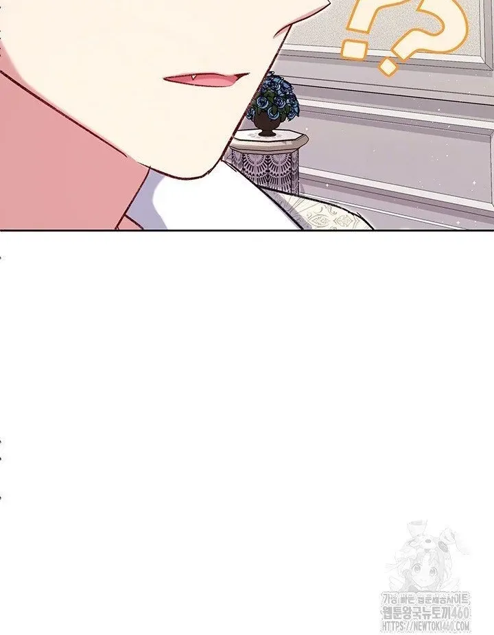 The Supporting Duck Waiting For The Breakup Zinmanga X Chapter 18 Page 68