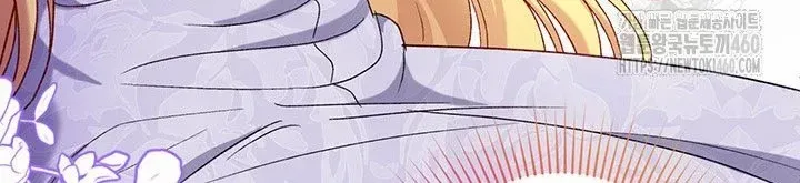 The Supporting Duck Waiting For The Breakup Zinmanga X Chapter 16 Page 76