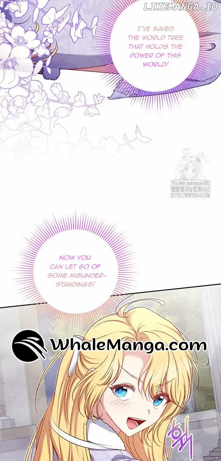 The Supporting Duck Waiting For The Breakup Zinmanga X Chapter 16 Page 77