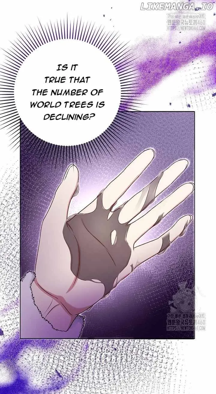 The Supporting Duck Waiting For The Breakup Zinmanga X Chapter 15 Page 7