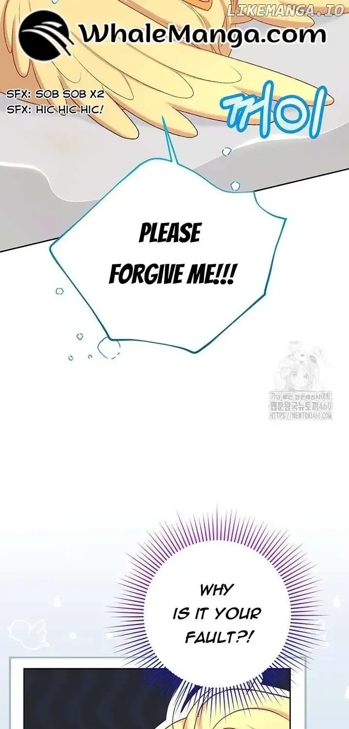 The Supporting Duck Waiting For The Breakup Zinmanga X Chapter 15 Page 19